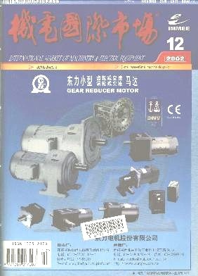 機電產品市場 動力驅動未來，創新引領變革